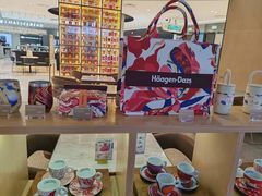 -哈根达斯(青岛海信店)