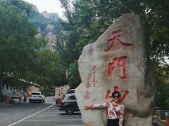 -北京密云天门山风景区