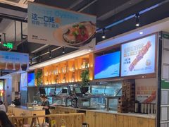 -木屋烧烤(创意园店)