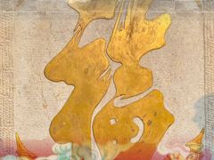 -张学良旧居陈列馆(大帅府)