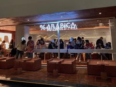 -% Arabica阿拉比卡咖啡(武汉天地店)