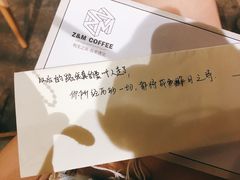 -ZM COFFEE(西安路店)