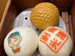 -禄运茶居·手工点心(猎德店)