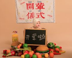 -三只熊儿童摄影(公园店)