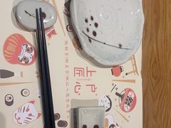 -上户日本料理(北仑富邦店)