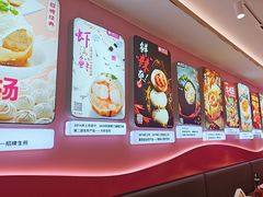 -小杨生煎(黄河路店)