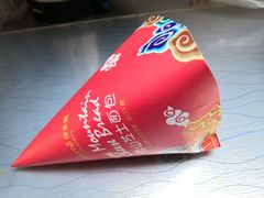 -味多美蛋糕(灯市口店)