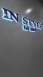 -INSTYLE造型·明星店