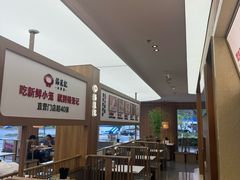-锡笼记·无锡小笼(水岸店)