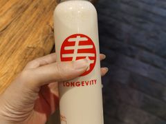 -寿奶茶·鲜奶与茶(合生汇购物中心店)