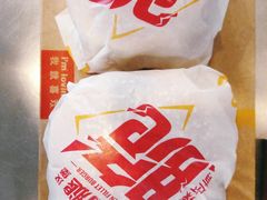 -麦当劳(许昌亚细亚店)