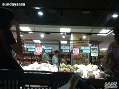 -AEON永旺(东方宝泰店)