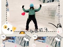 -长沙湘江冰雪世界