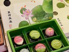 -稻香村(观前街店)