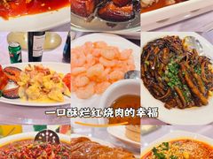 -顺风海鲜港(金玉兰店)