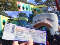 -三鹰之森吉卜力美术馆