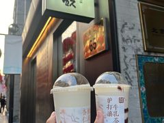 -长春堂顺时而饮(前门店)