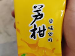 -厦门高崎国际机场-T3航站楼