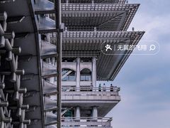 -临平公园(临平街道)