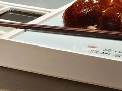 -味莊·青岛菜(云霄路店)
