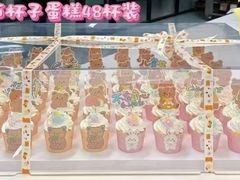 -DANXI丹喜面包·蛋糕(庐山店)