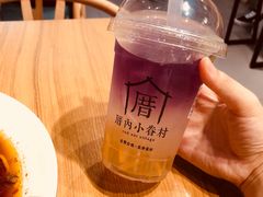 -厝内小眷村(天河南一路店)