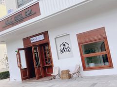 -ZAZA.CAFE.BAR