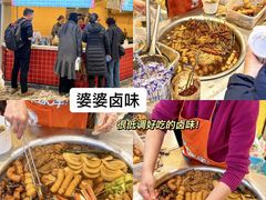 -新佳丽时尚广场