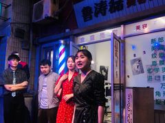 -CITY MART城市集市·里弄(北外滩来福士广场店)