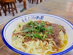 虾酱拌面-雪琴面馆富安特色鱼汤面(城中花园店)