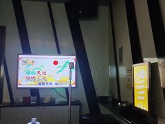 -星聚会KTV(苏州信投大厦店)