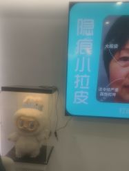 -重庆星宸整形美容医院
