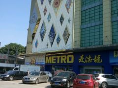 -蓝色派对KTV(聚然广场店)