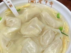 刀鱼馄饨-老半斋(福州路店)