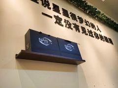 -万达广场(南昌红谷滩店)