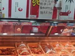 -绝味鸭脖(大竹林店)