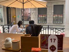 -永丰面馆(汉口路店)