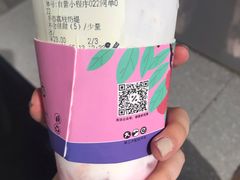 -%百分茶(江阴万达店)