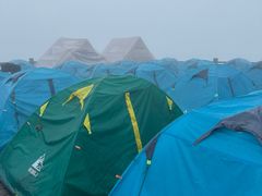 -萍乡武功山风景名胜区