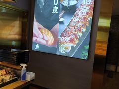 -池田寿司·4H鲜作(西直门凯德华联店)