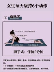 -亚太瑜伽普拉提学院