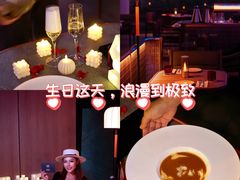 -Ministry of Crab•MOC(交子大道店)