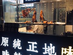 -味妙顺德厨房(绿地缤纷城店)