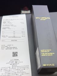 -丝芙兰Sephora