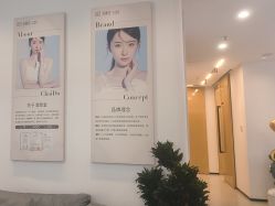 -清颜堂丨分子祛痘·功效美肤