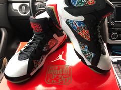 -JORDAN(东方广场店)