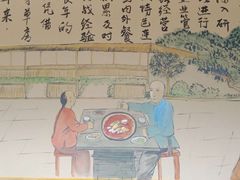 -茅草房·河畔园林火锅
