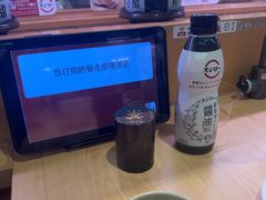 -寿司郎(皇庭广场店)