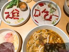 -SHAN山(前滩太古里店)