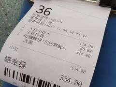 -大利美食中心(深水埗店)